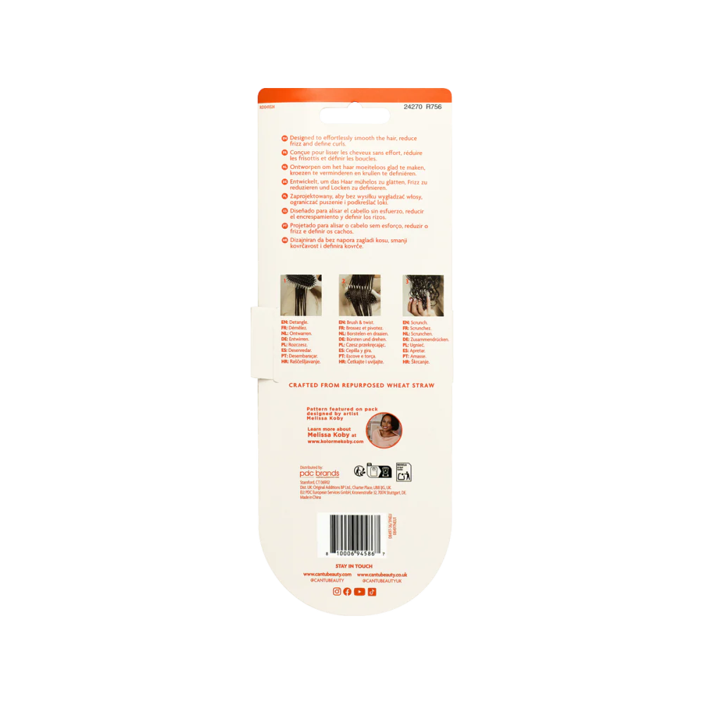 Cantu Curl Definer - Image 2