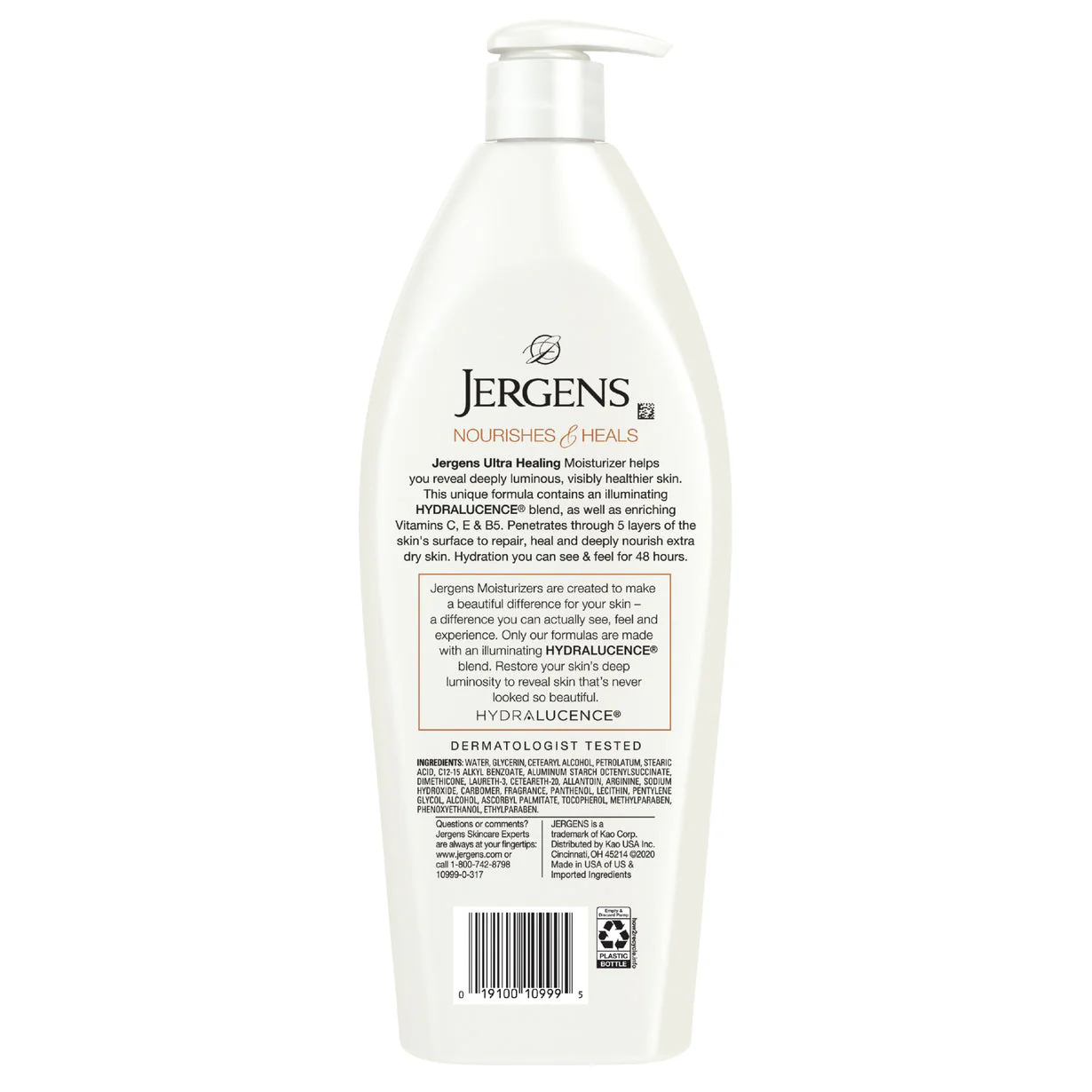 JERGENS Ultra Healing Moisturizer - Image 9