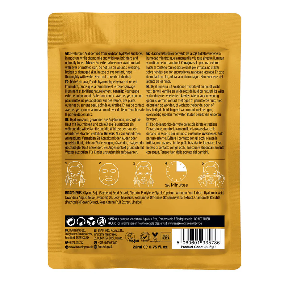 maskology HYALURONIC ACID Professional Sheet Mask - Image 3