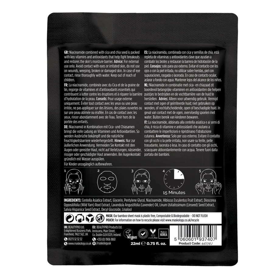 maskology NIACINAMIDE Professional Sheet Mask - Image 3