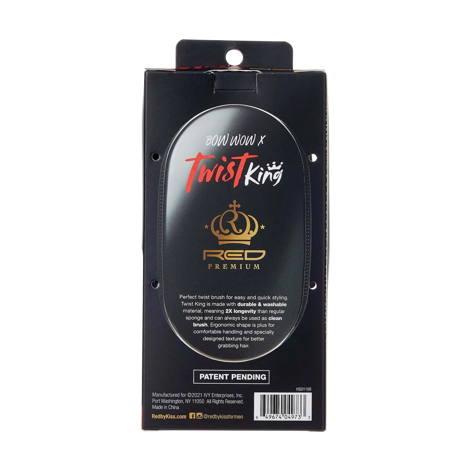 RED BY KISS BOW WOW X Twist King Premium Luxury Twist Styler Brush - Image 4