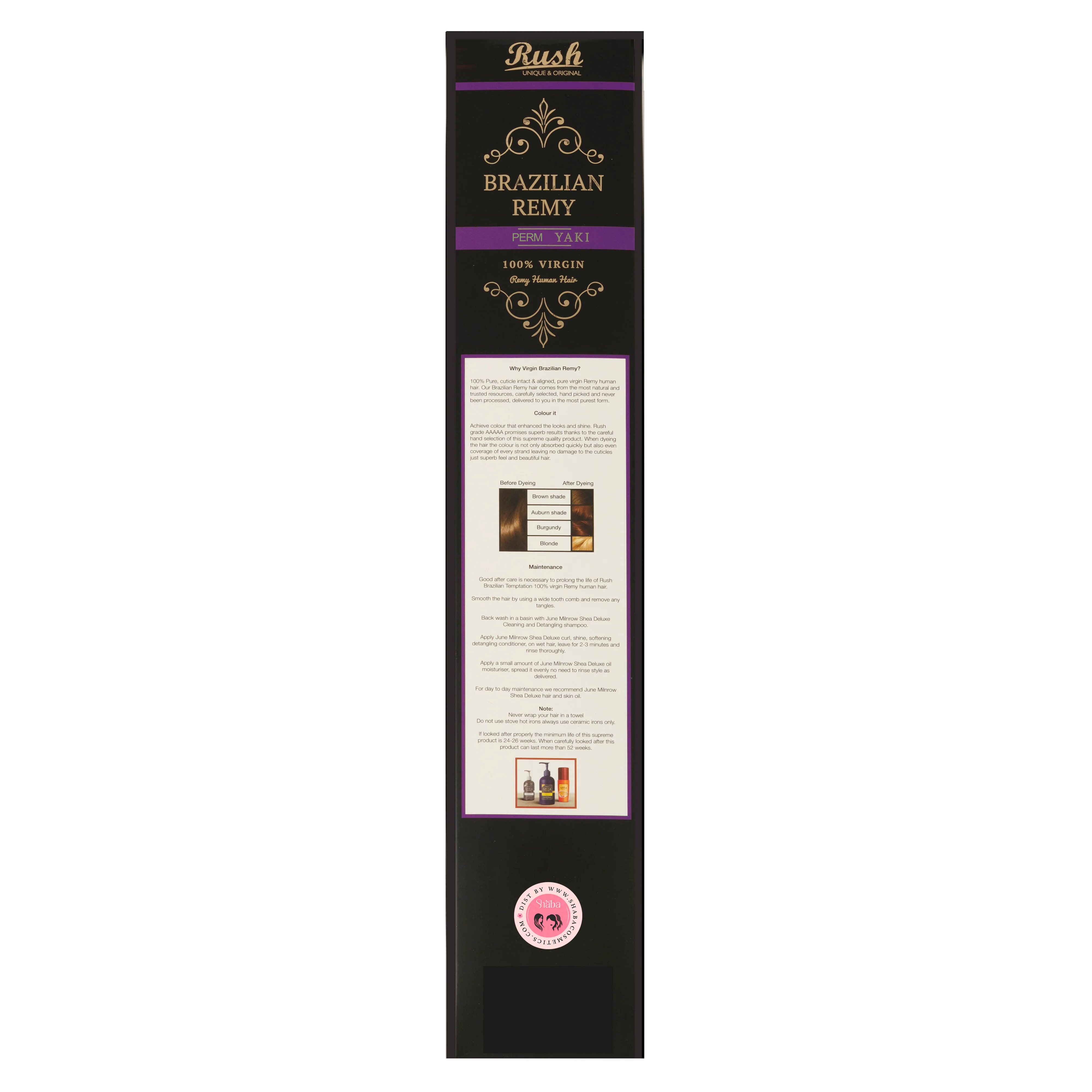 RUSH 100% BRAZILIAN VIRGIN REMY HUMAN HAIR PERM YAKI WEAVE - Image 2