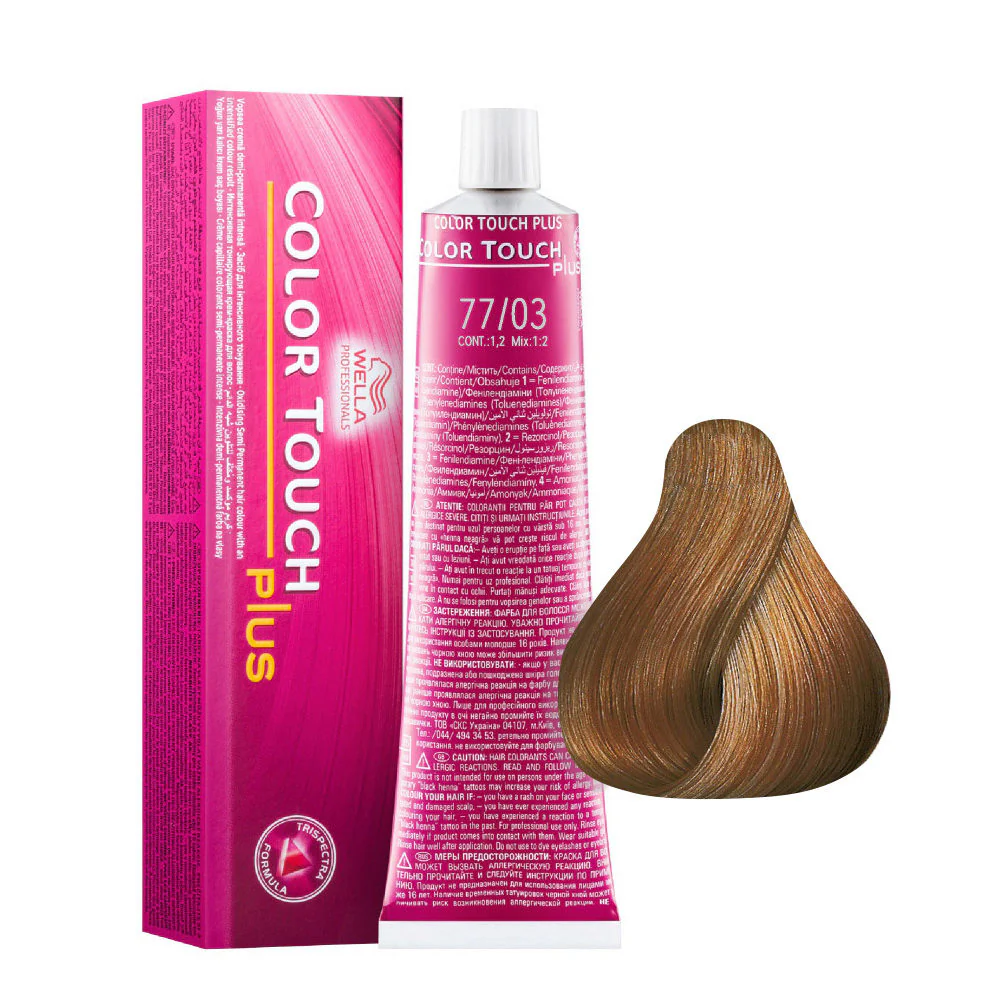 WELLA PROFESSIONALS COLOR TOUCH PLUS  60 ML - Image 18