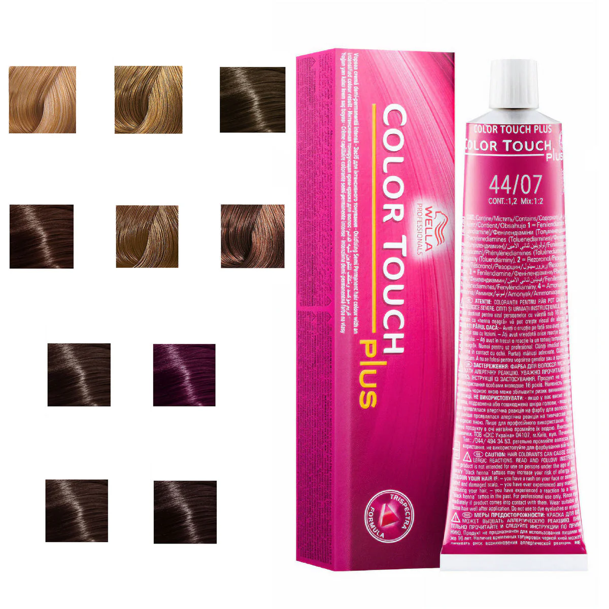 WELLA PROFESSIONALS COLOR TOUCH PLUS  60 ML - Image 20